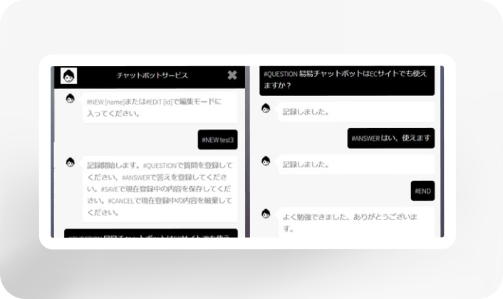 トレーニング